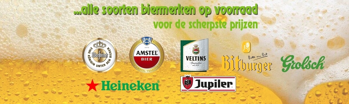 Nieuwe website online